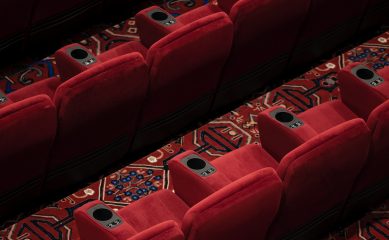 «Художественный» предложил зрителям поделиться воспоминаниями о походе в кинотеатр